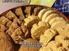 -珍妮曲奇聪明小熊(尖沙咀店)