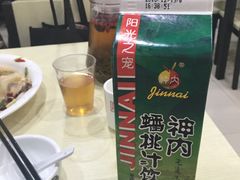 -马黑哥椒麻鸡(清江山水店)