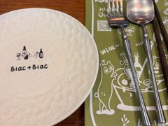 -Blac+Blac(中海环宇荟店)