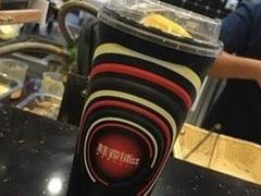 -桂桂茶(恒基名人店)