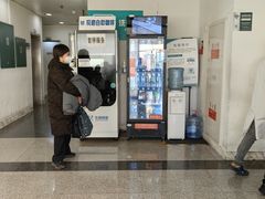 -首都医科大学附属北京友谊医院(西城院区)