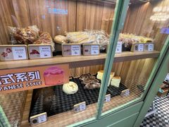 -野上麦田(中贸广场店)
