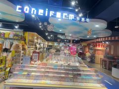 -北京市百货大楼(王府井店)