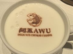 -阿五黄河大鲤鱼(英协路店)