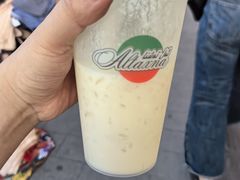 -和田爱乐塔西娜刨冰粽子