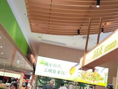 -百春原湖南牛肉粉(百联世纪店)