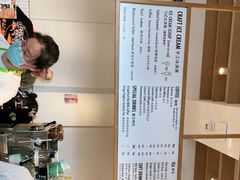 -Luneurs(幸福里店)