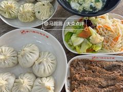 -津门张记包子铺(华昌道店)