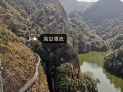 -修水东浒寨风景区