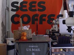-喜柿咖啡SeeS coffee