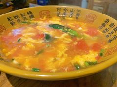 西红柿鸡蛋汤-金锅小厨(乐活街店)