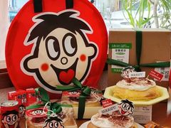 -流酥可心·牛乳蛋糕商店(禾祥西路店)