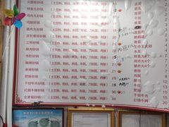 -兄弟砂锅(陆家巷店)