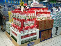 -世纪联华(杭州新塘路店)