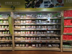 -麦德龙(十里河店)