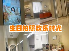 -海马体照相馆(重庆龙湖时代天街D馆店)