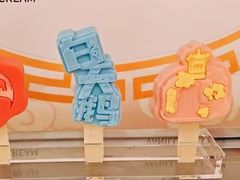 -白天鹅宾馆·流浮阁咖啡厅