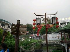 -黄埔古港