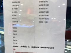 -百饼园(澳门路店)