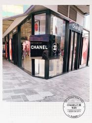 -Chanel