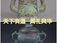 -上海中国航海博物馆