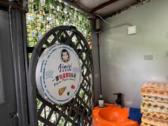 -Aimiqi.Pizza.爱米奇私厨(虹梅路红春大厦店)