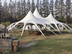 -前小桔亲子创意农场·草莓采摘·露营烧烤