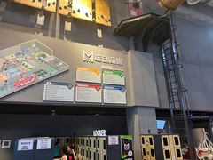 -运动派(北京店)