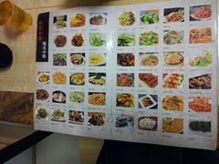 菜单-韩聚园韩国料理(文灶店)