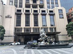 -上海苏宁宝丽嘉酒店·嘉府壹号中餐厅