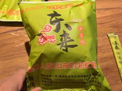 -东来土菜馆(民祥园路店)