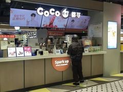 -北京华联合肥长江西路购物中心