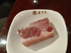 -老半斋(福州路店)