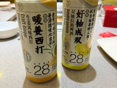 -盒马鲜生(富田新天地店)