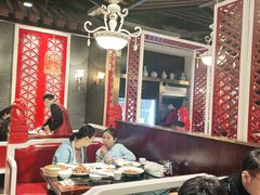 大堂-皇城根北京风味主题餐厅(中海环宇城店)