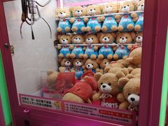 -爱玩嘉年华(江北一店)