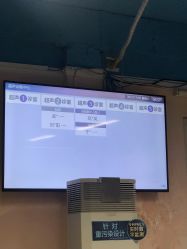 -美德因妇儿医院