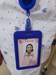 -复旦大学附属妇产科医院(杨浦院区)