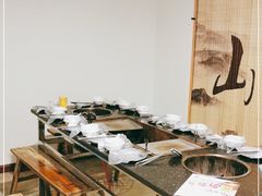 -山地居烤全羊·柴火鸡(大坪-半山公馆店)