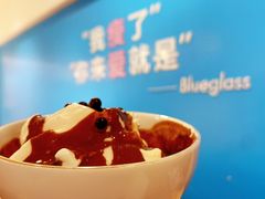 无糖比利时黑巧冷萃胶原酸奶-Blueglass酸奶(财富购物中心店)