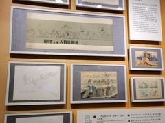 -上海电影博物馆