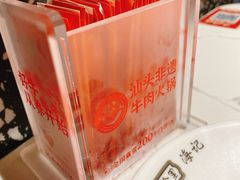 -八合里牛肉火锅(领丰汇店)