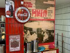 -食运茶餐厅(文化宫店)