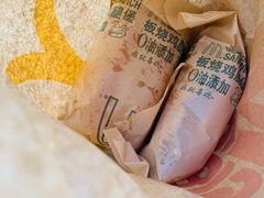 -麦当劳(杭州文三路店)