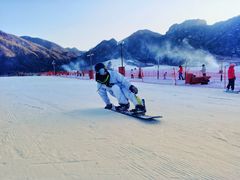 -八达岭滑雪场