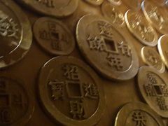 -沈阳金融博物馆