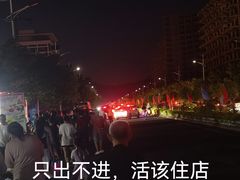 -江山半岛白浪滩景区