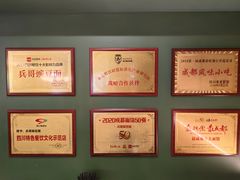-兵哥豌豆面(青华店)