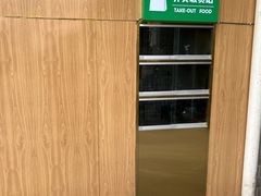 -袁记云饺(新街口店)