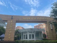 -上海外国语大学(虹口校区)